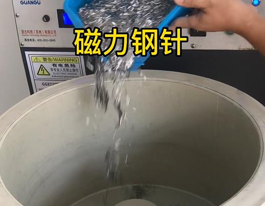 贵定不锈钢箍用钢针