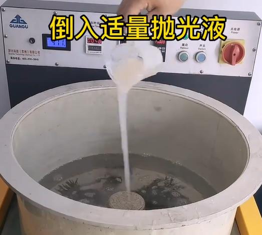 抛光液增加贵定不锈钢机械配件金属光泽