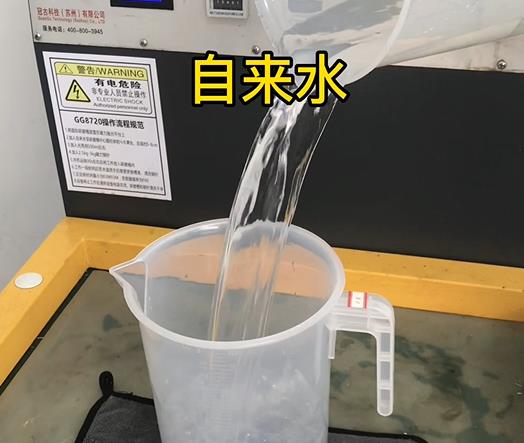 清水淹没贵定紫铜高频机配件